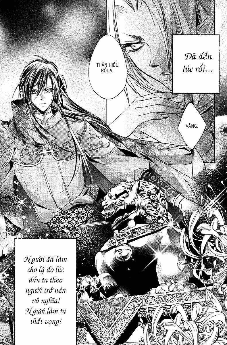 Xue Lian - Tuyết Luyến Chapter 3 trang 29