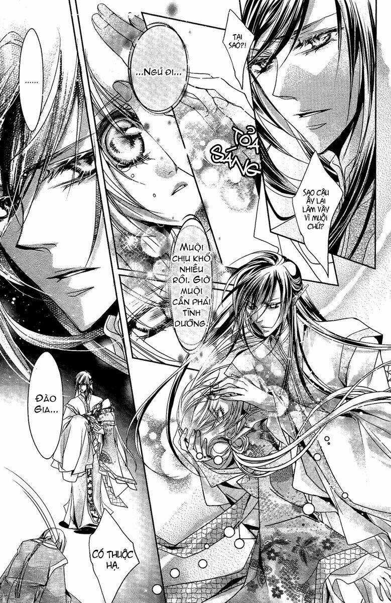 Xue Lian - Tuyết Luyến Chapter 6 trang 17