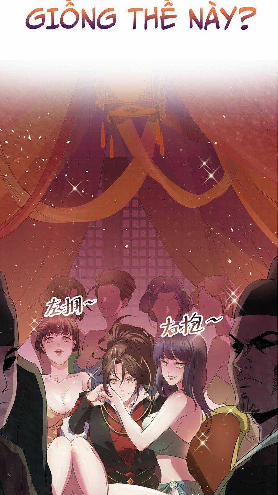 Xui Xẻo Đại Chiến Khí Vận Vương Chapter 1 trang 3