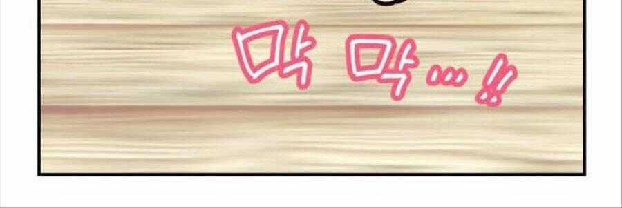 Xui Xẻo Đại Chiến Khí Vận Vương Chapter 1 trang 47