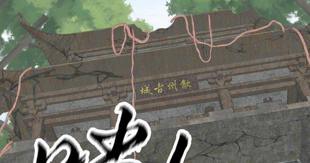 Xui Xẻo Đại Chiến Khí Vận Vương Chapter 5 trang 138