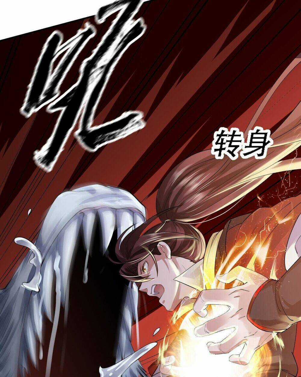 Xui Xẻo Đại Chiến Khí Vận Vương Chapter 5 trang 14