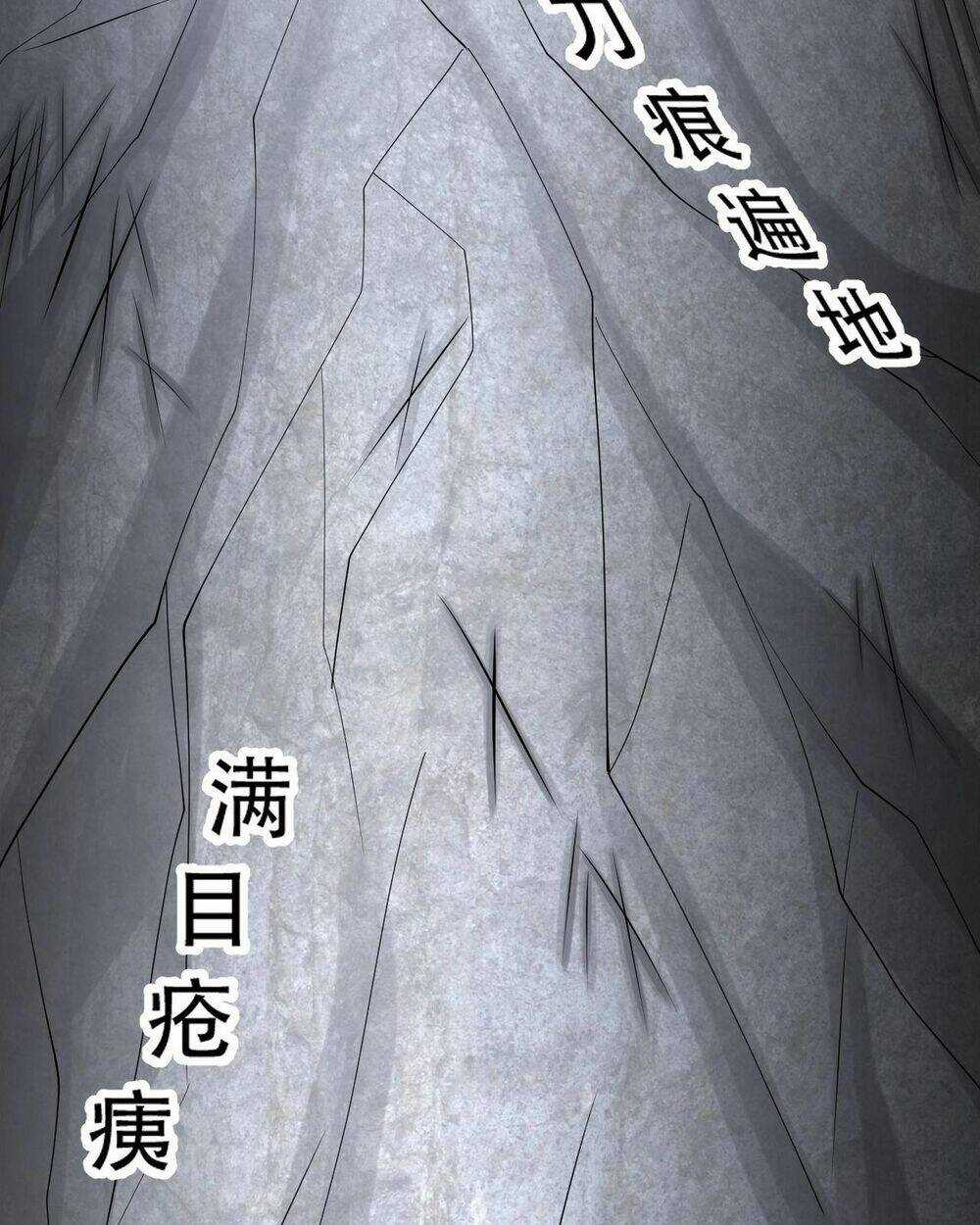 Xui Xẻo Đại Chiến Khí Vận Vương Chapter 5 trang 91