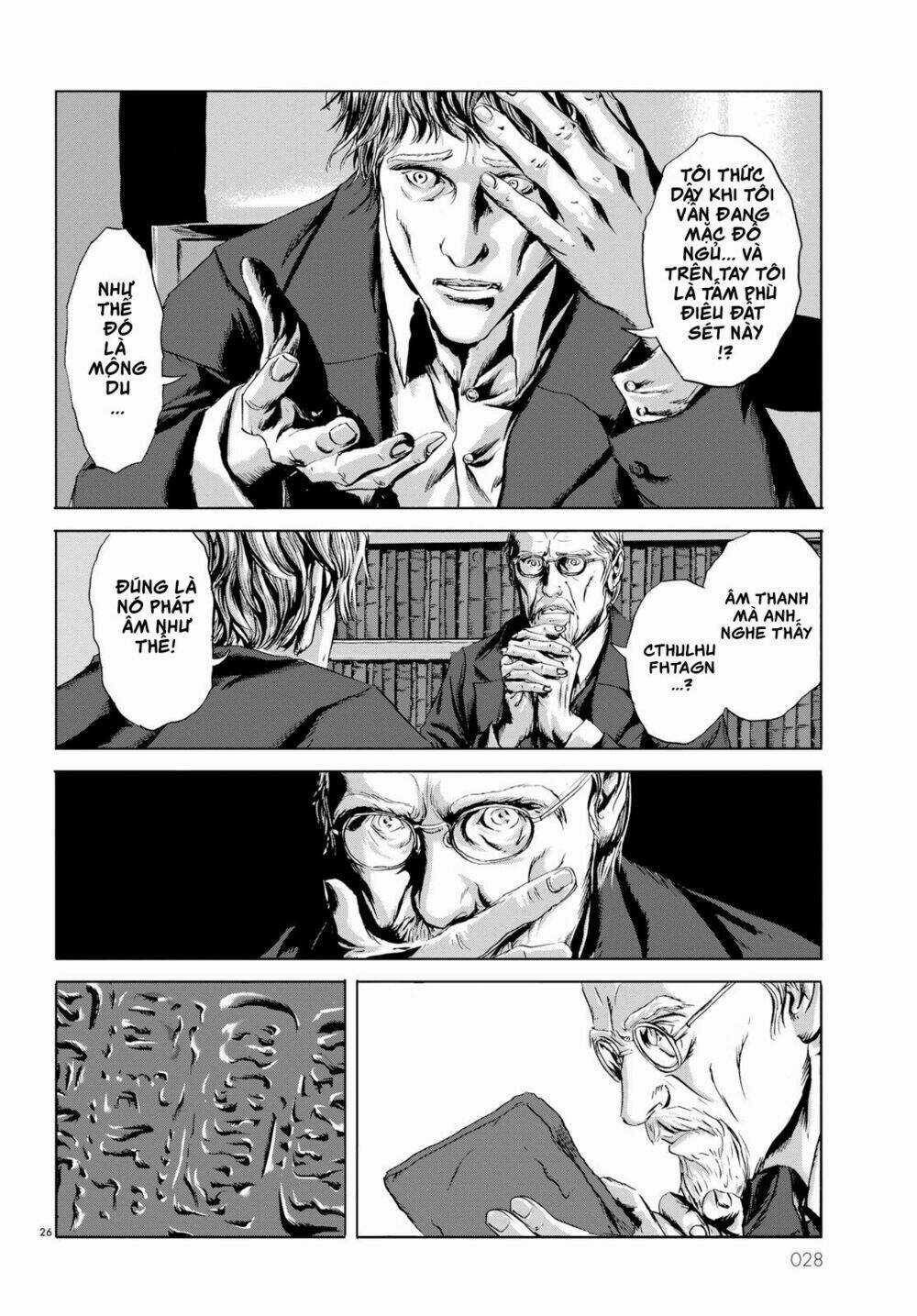 Xứng Danh Anh Hùng Chapter 1 trang 20