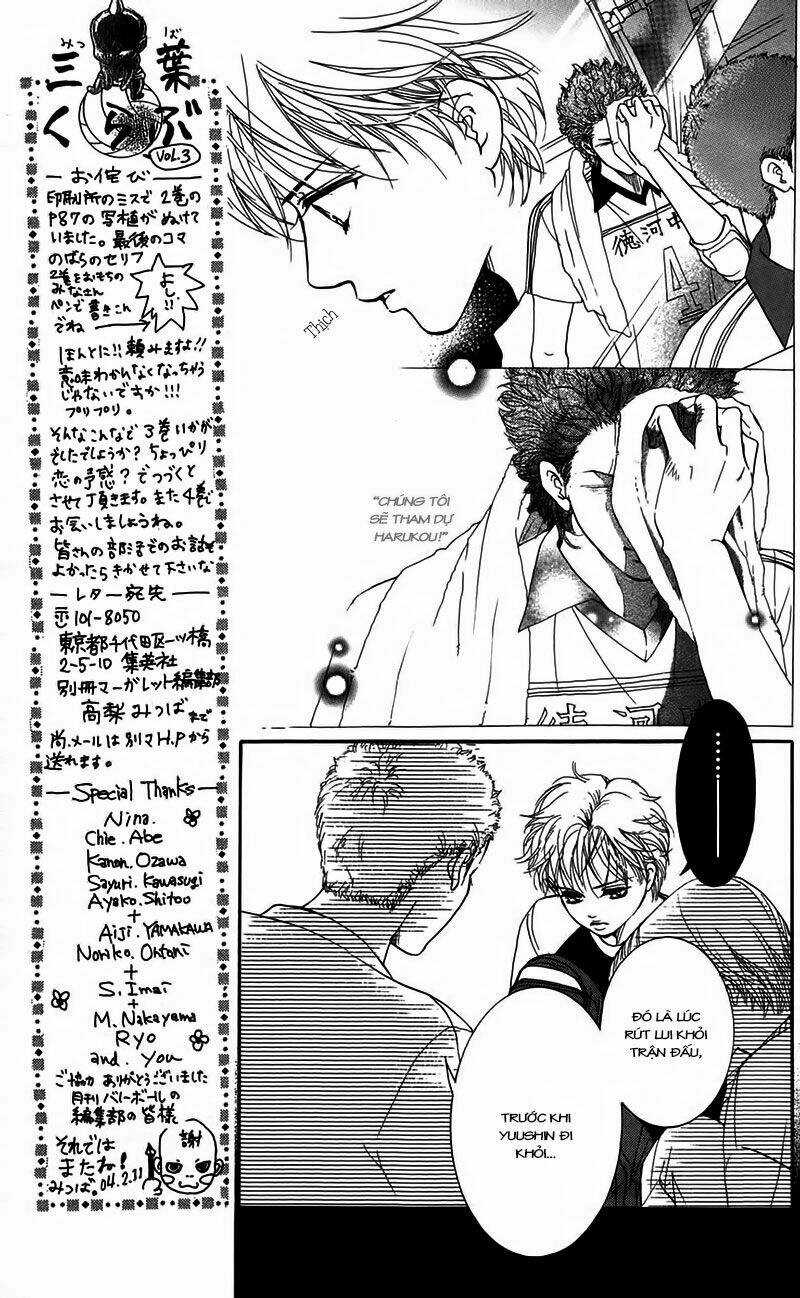 Xứng Danh Anh Hùng Chapter 12 trang 27