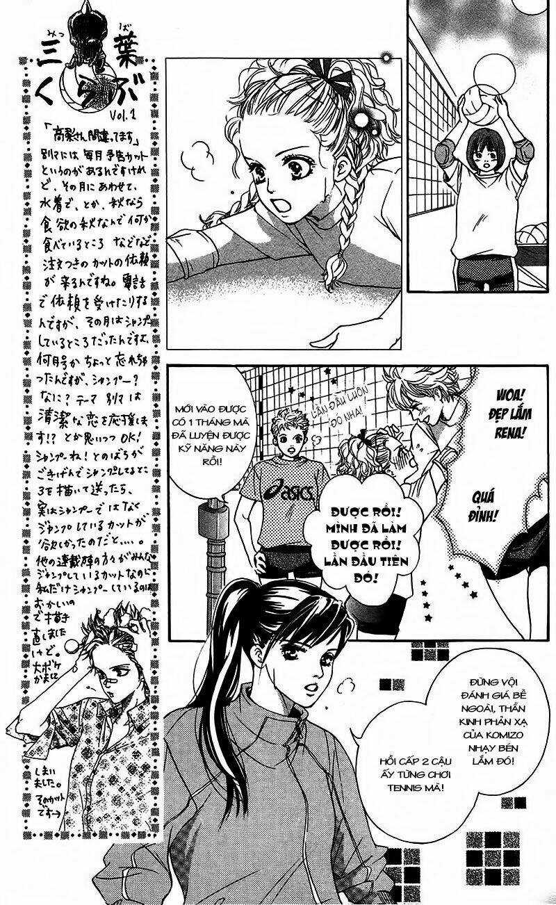 Xứng Danh Anh Hùng Chapter 13 trang 17