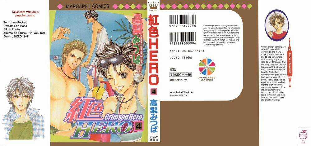 Xứng Danh Anh Hùng Chapter 13 trang 4