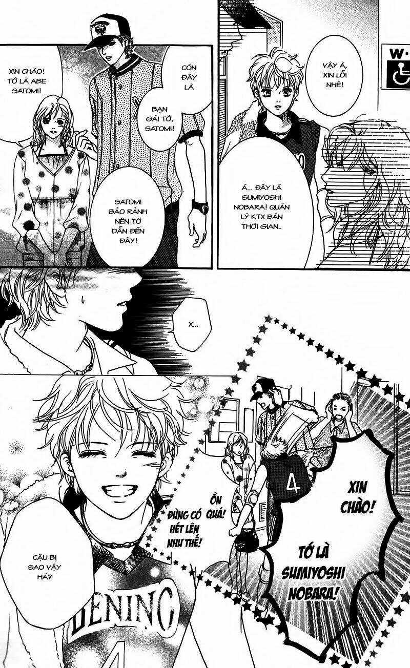 Xứng Danh Anh Hùng Chapter 13 trang 44