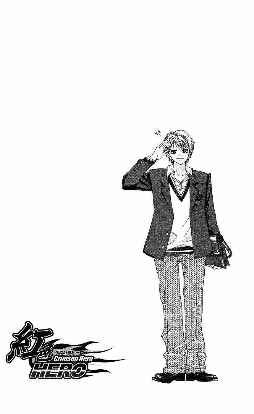 Xứng Danh Anh Hùng Chapter 14 trang 5