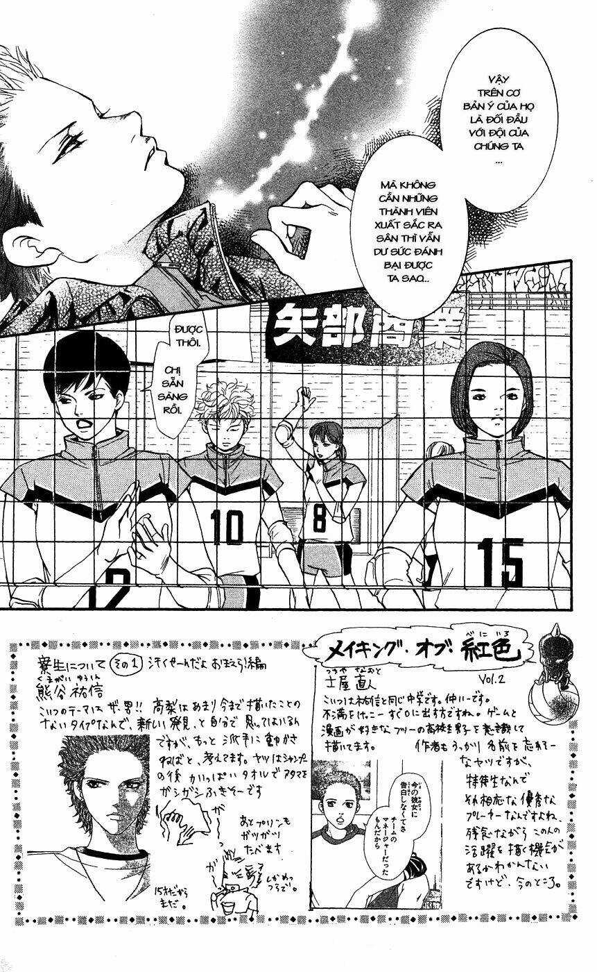 Xứng Danh Anh Hùng Chapter 14 trang 6