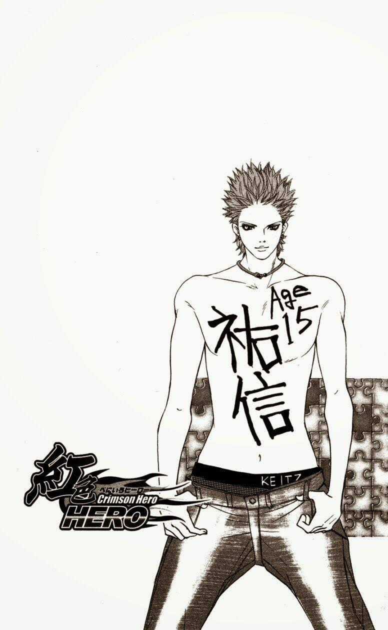 Xứng Danh Anh Hùng Chapter 16 trang 49