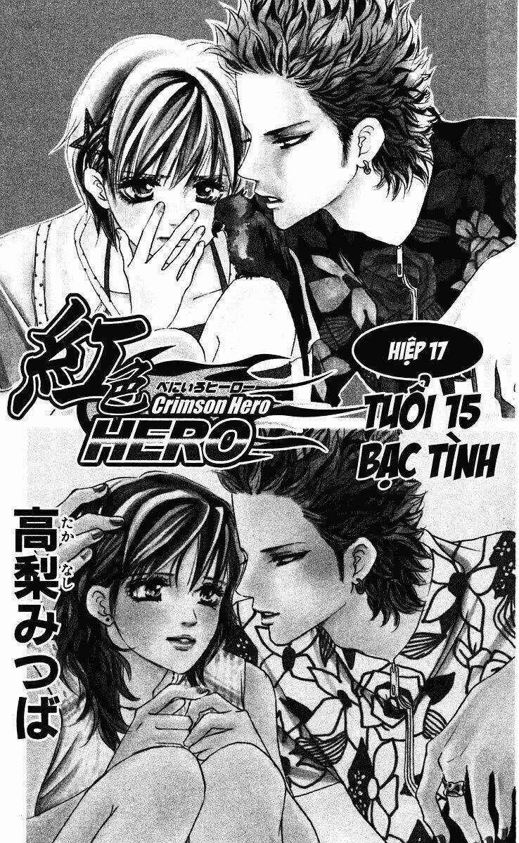 Xứng Danh Anh Hùng Chapter 17 trang 4