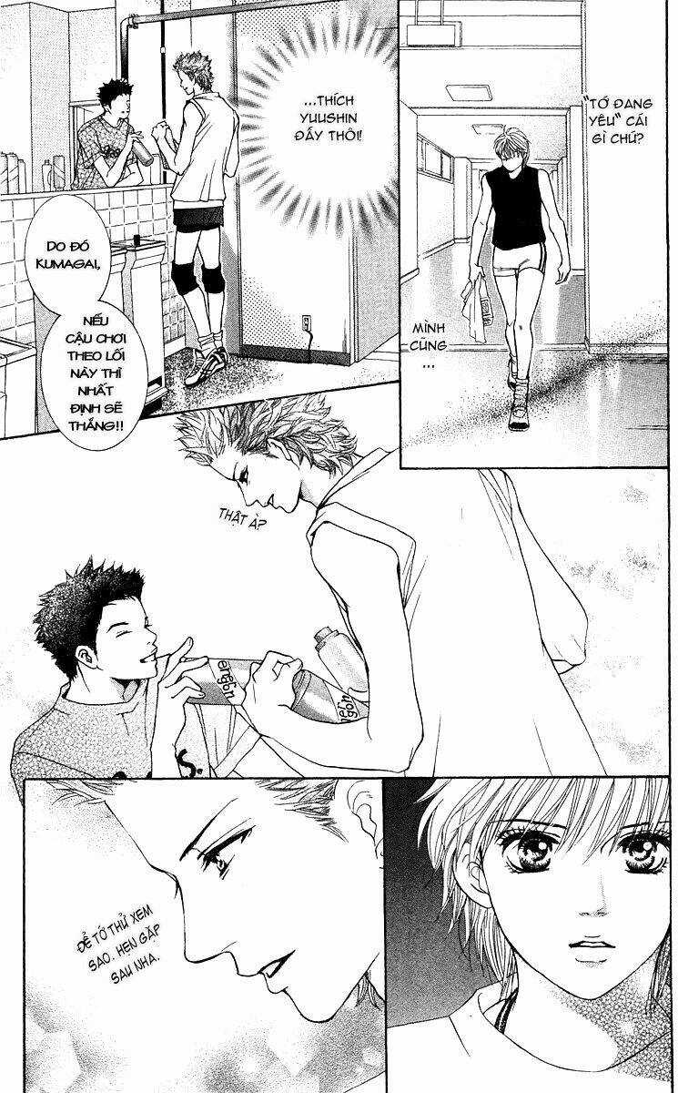 Xứng Danh Anh Hùng Chapter 19 trang 14