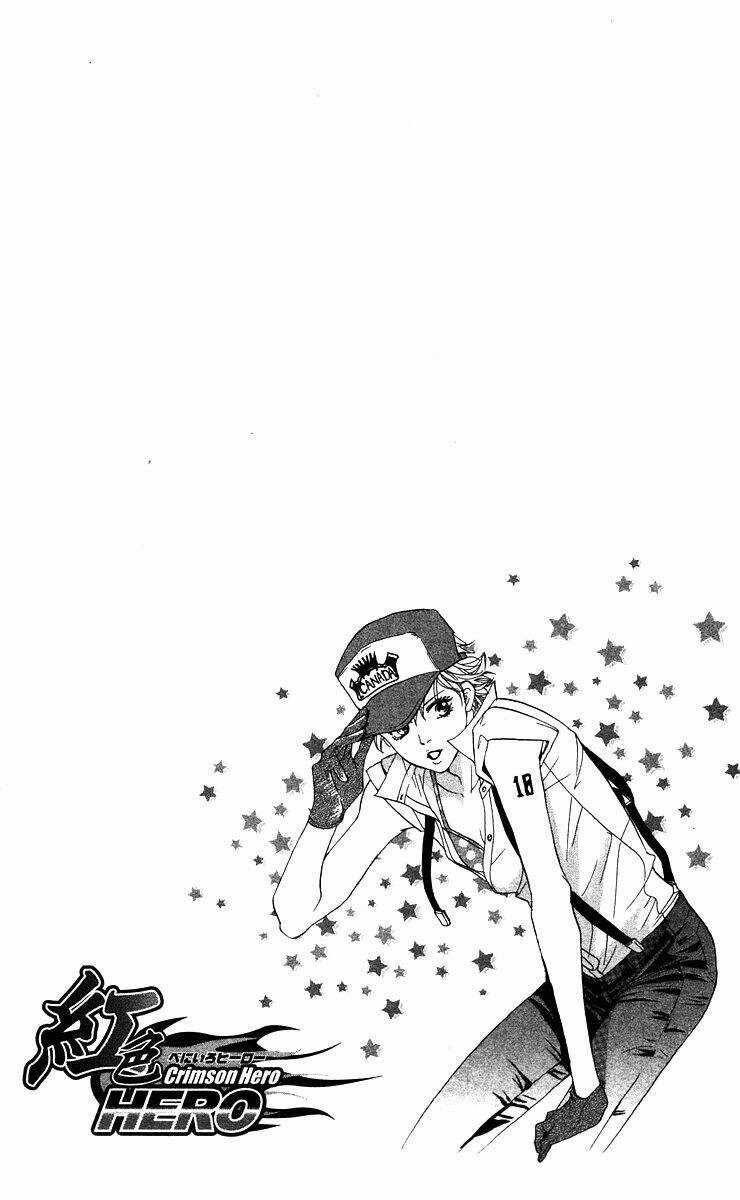 Xứng Danh Anh Hùng Chapter 20 trang 4