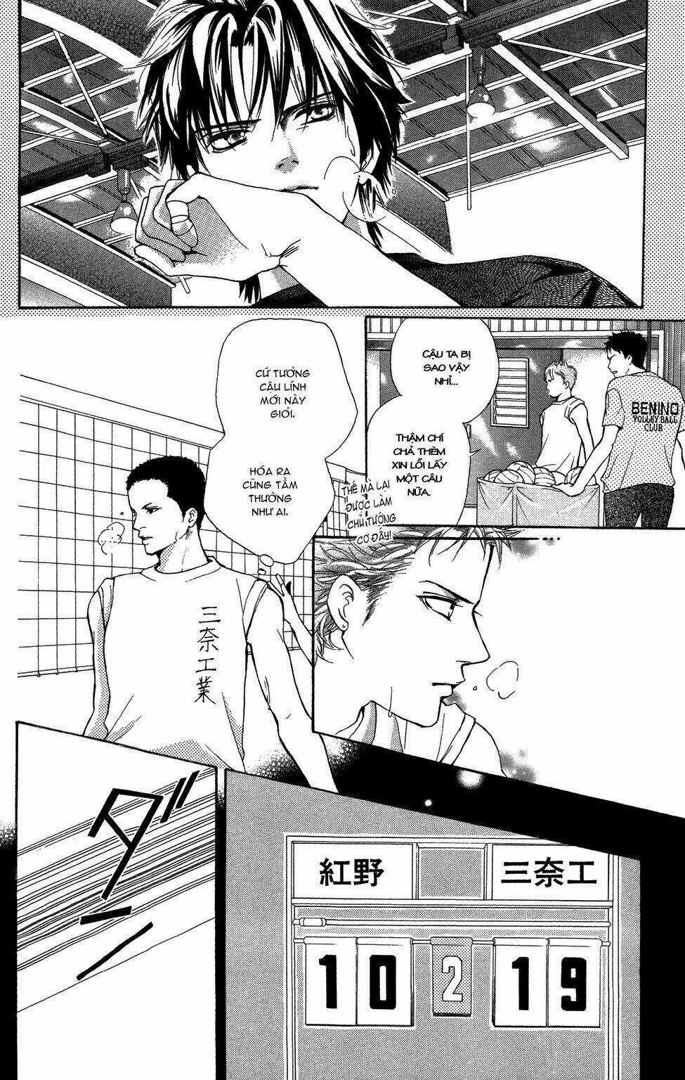 Xứng Danh Anh Hùng Chapter 21 trang 27