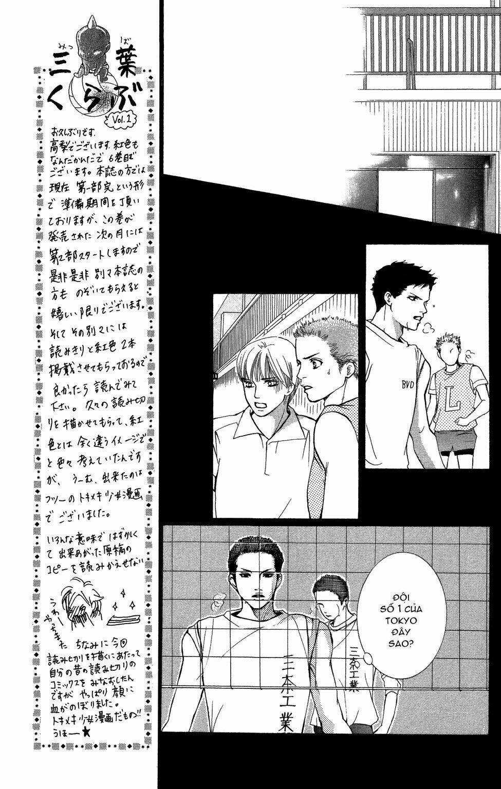 Xứng Danh Anh Hùng Chapter 21 trang 30