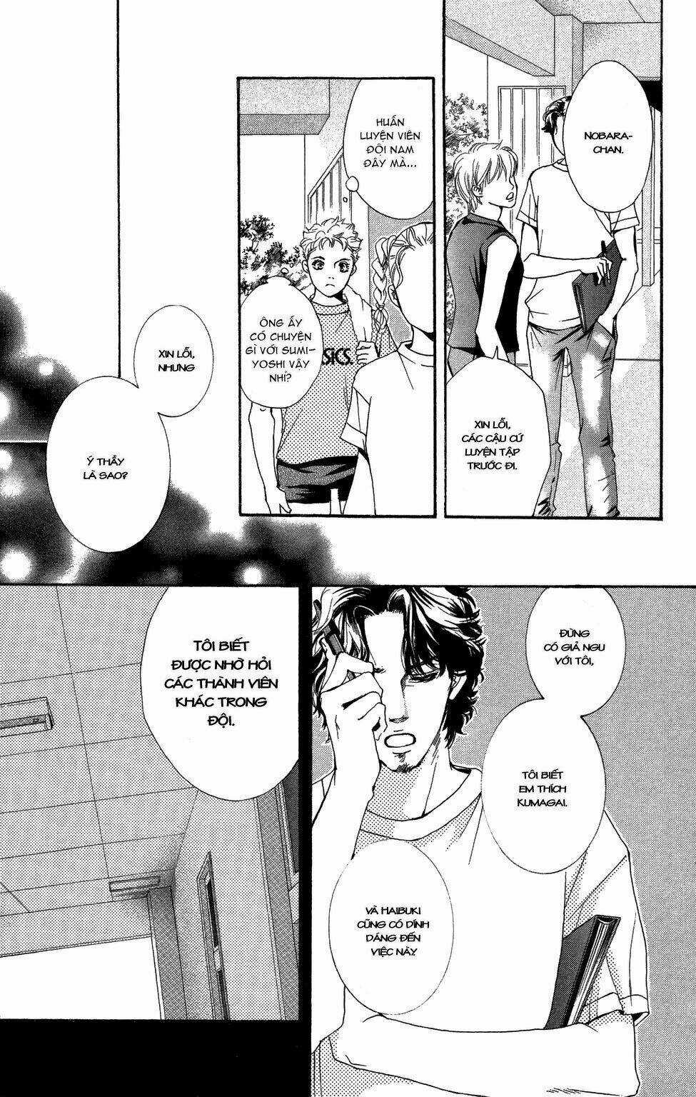 Xứng Danh Anh Hùng Chapter 21 trang 38