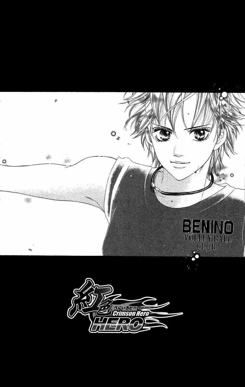 Xứng Danh Anh Hùng Chapter 21 trang 7