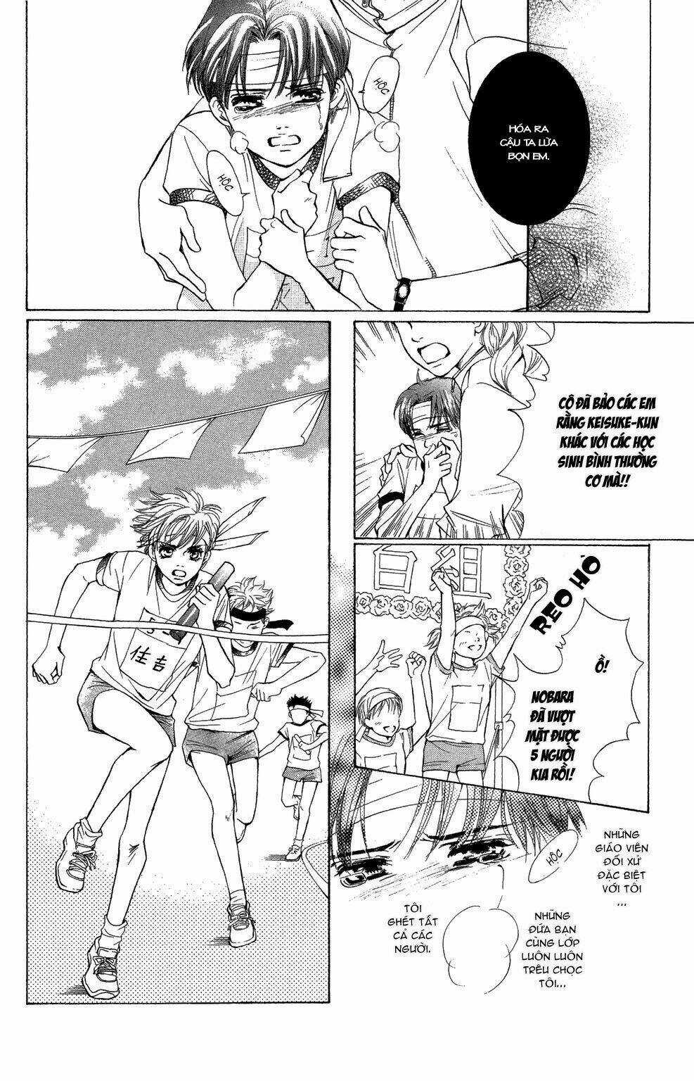 Xứng Danh Anh Hùng Chapter 21 trang 9