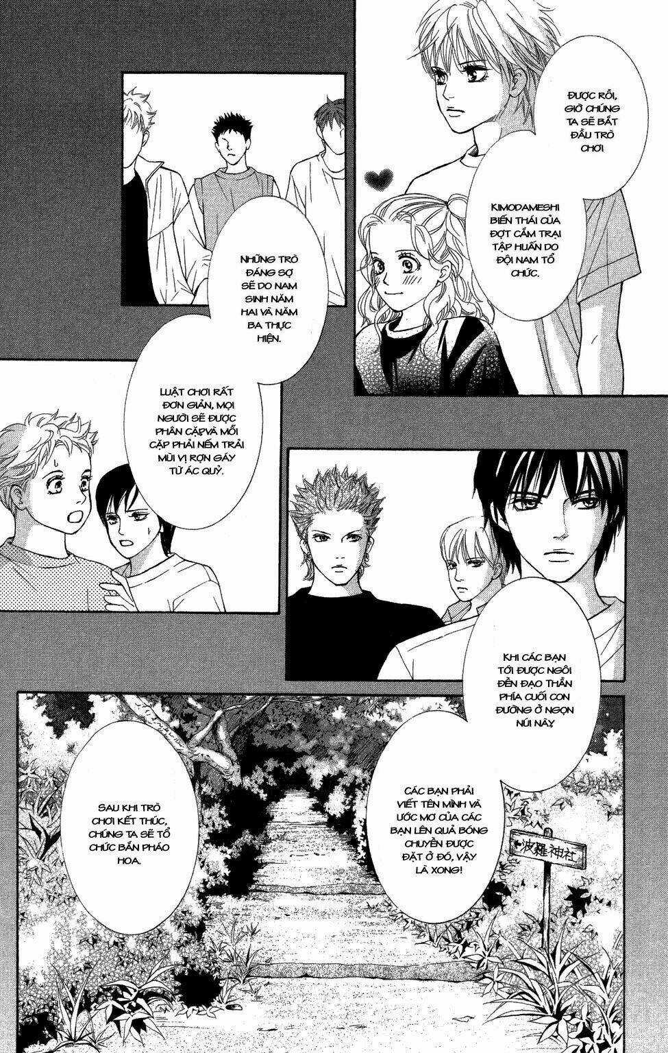 Xứng Danh Anh Hùng Chapter 22 trang 17