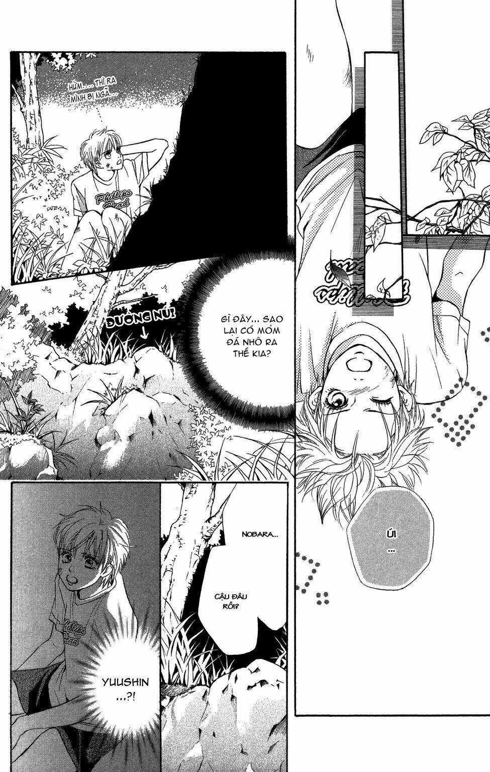 Xứng Danh Anh Hùng Chapter 22 trang 27