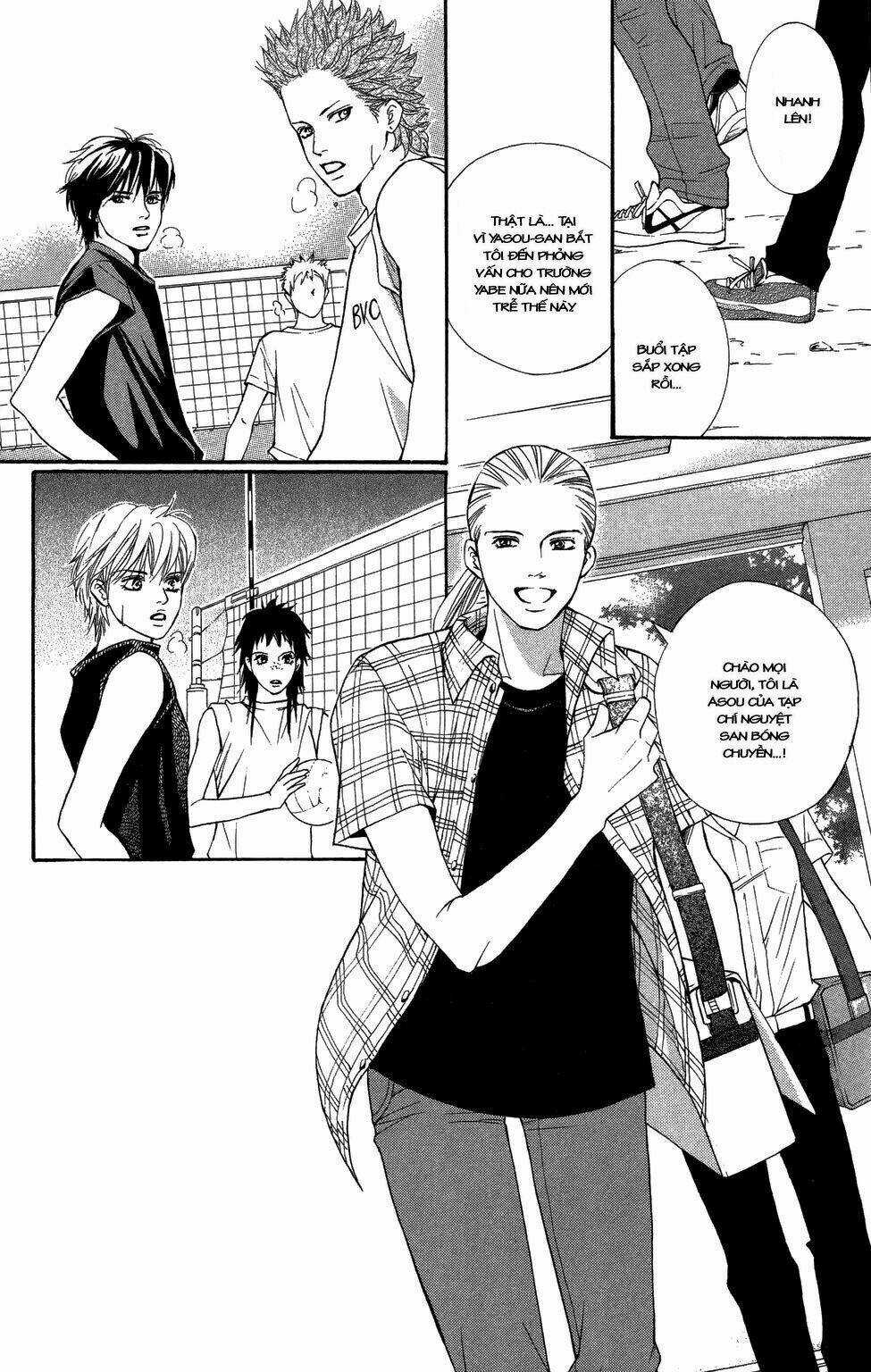 Xứng Danh Anh Hùng Chapter 22 trang 3