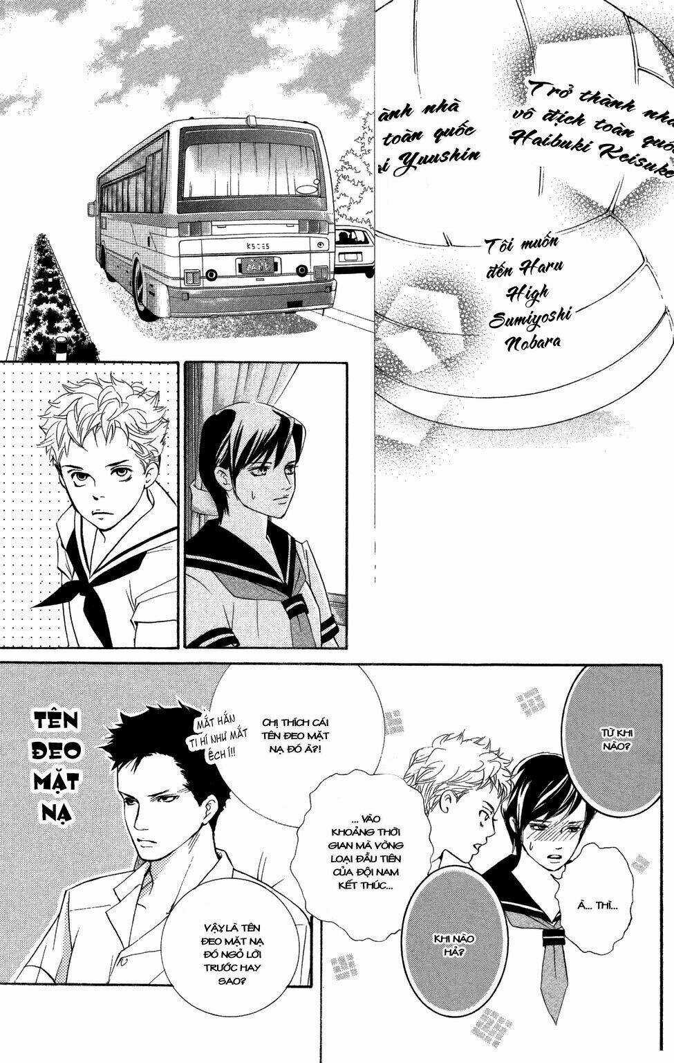 Xứng Danh Anh Hùng Chapter 22 trang 42