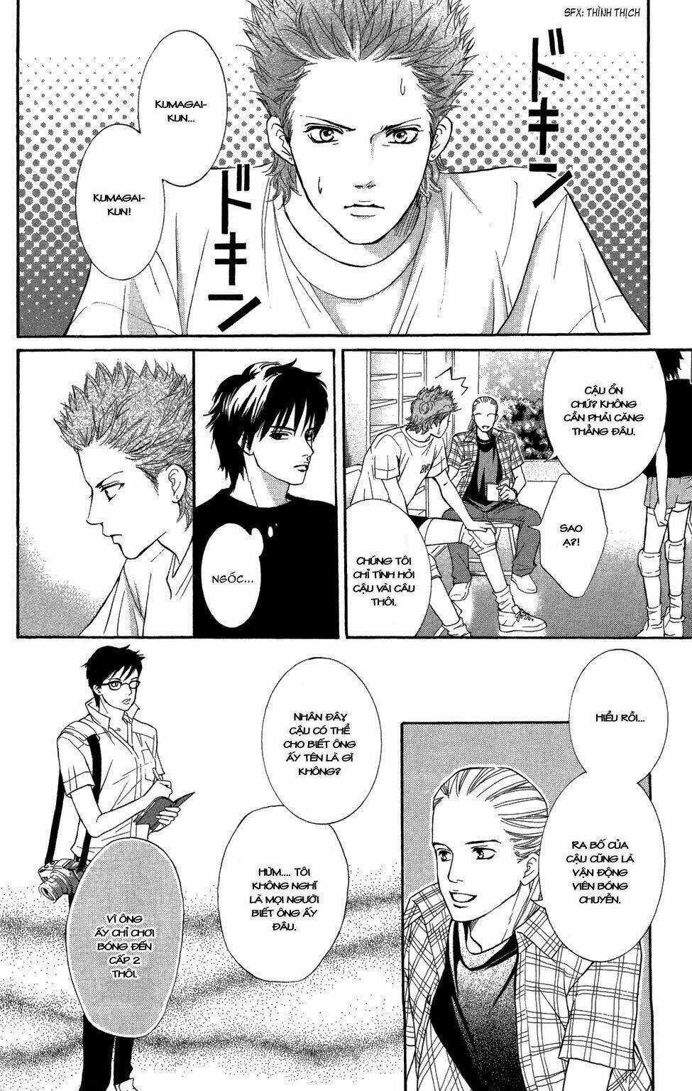 Xứng Danh Anh Hùng Chapter 22 trang 5