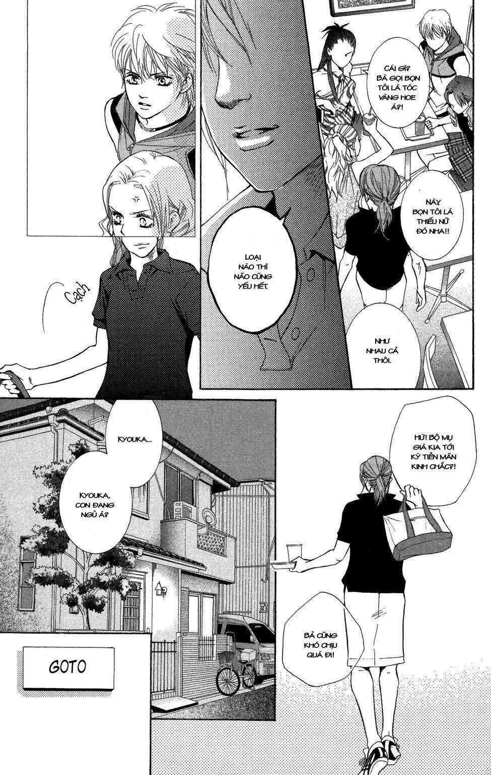 Xứng Danh Anh Hùng Chapter 23 trang 12