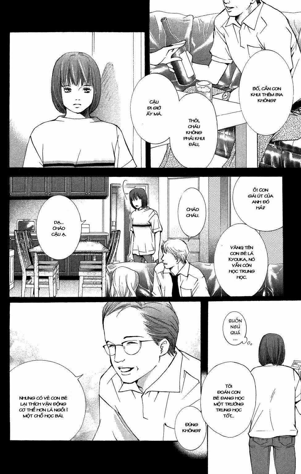 Xứng Danh Anh Hùng Chapter 23 trang 13