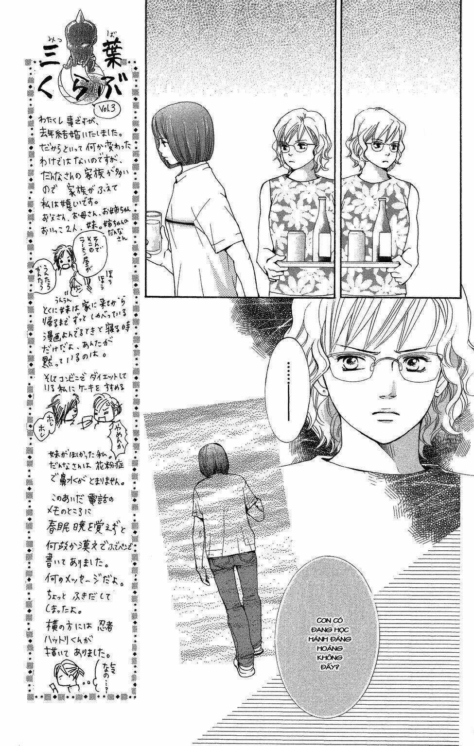 Xứng Danh Anh Hùng Chapter 23 trang 14