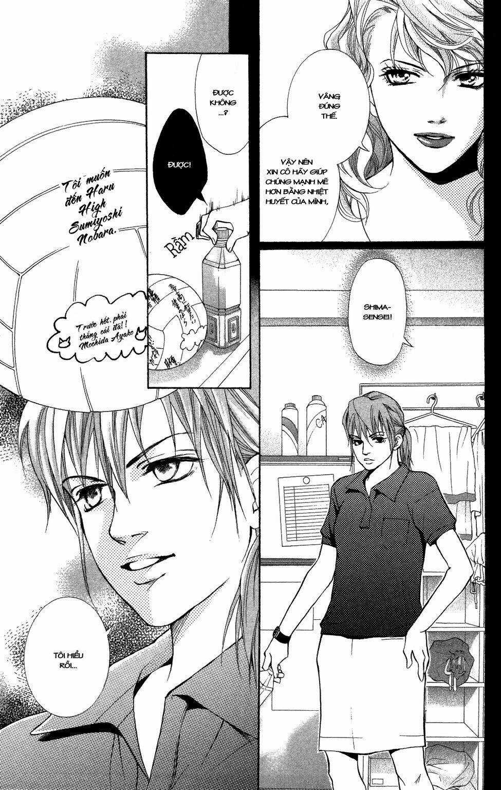 Xứng Danh Anh Hùng Chapter 23 trang 26