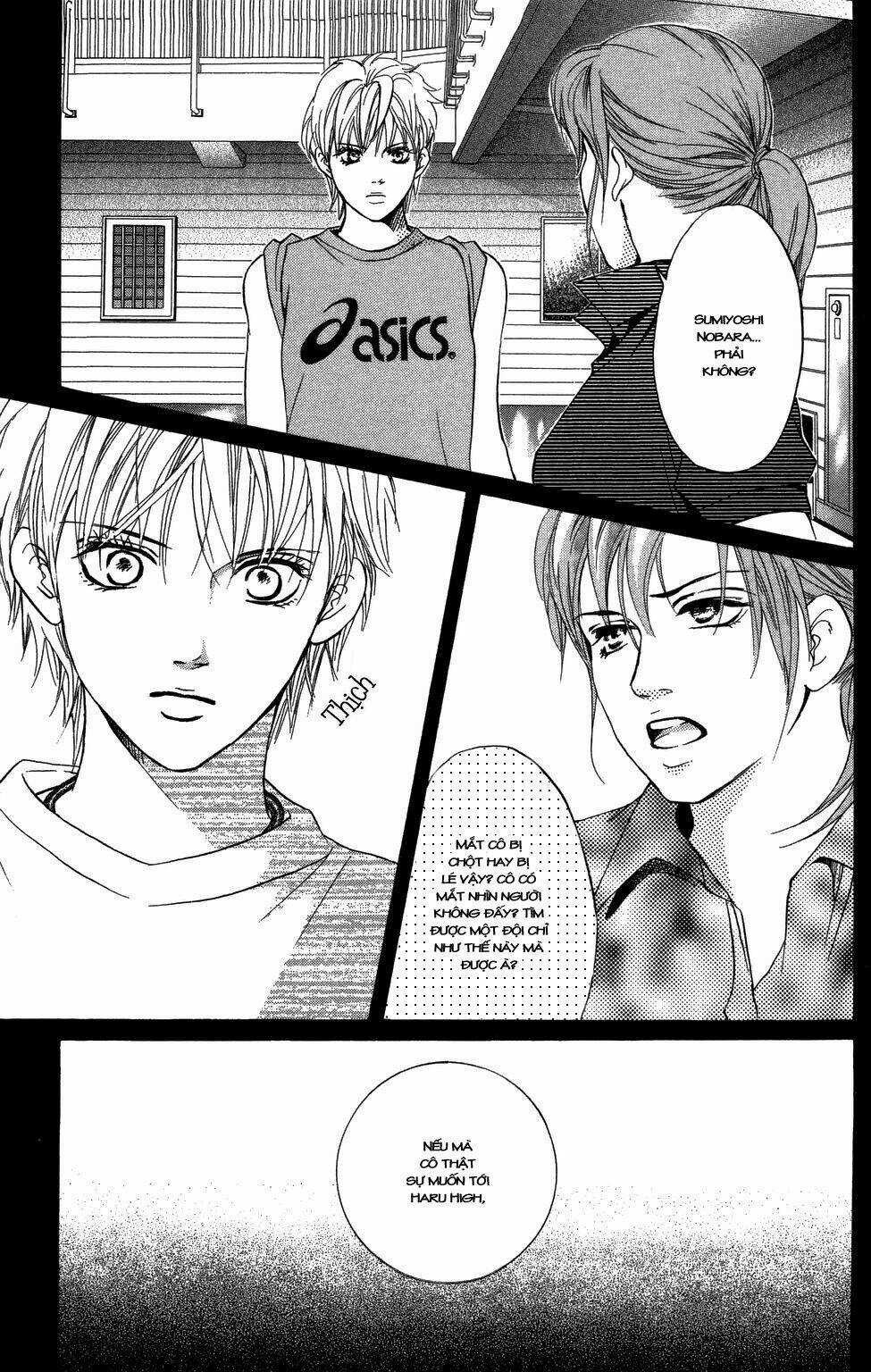 Xứng Danh Anh Hùng Chapter 23 trang 36