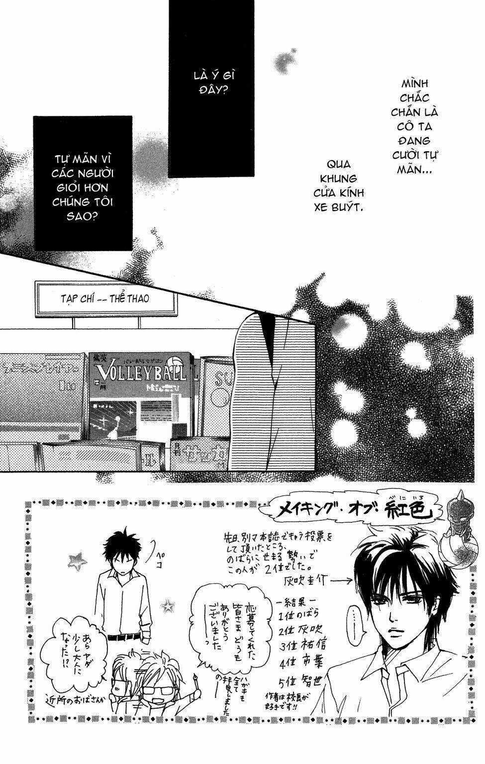 Xứng Danh Anh Hùng Chapter 23 trang 4