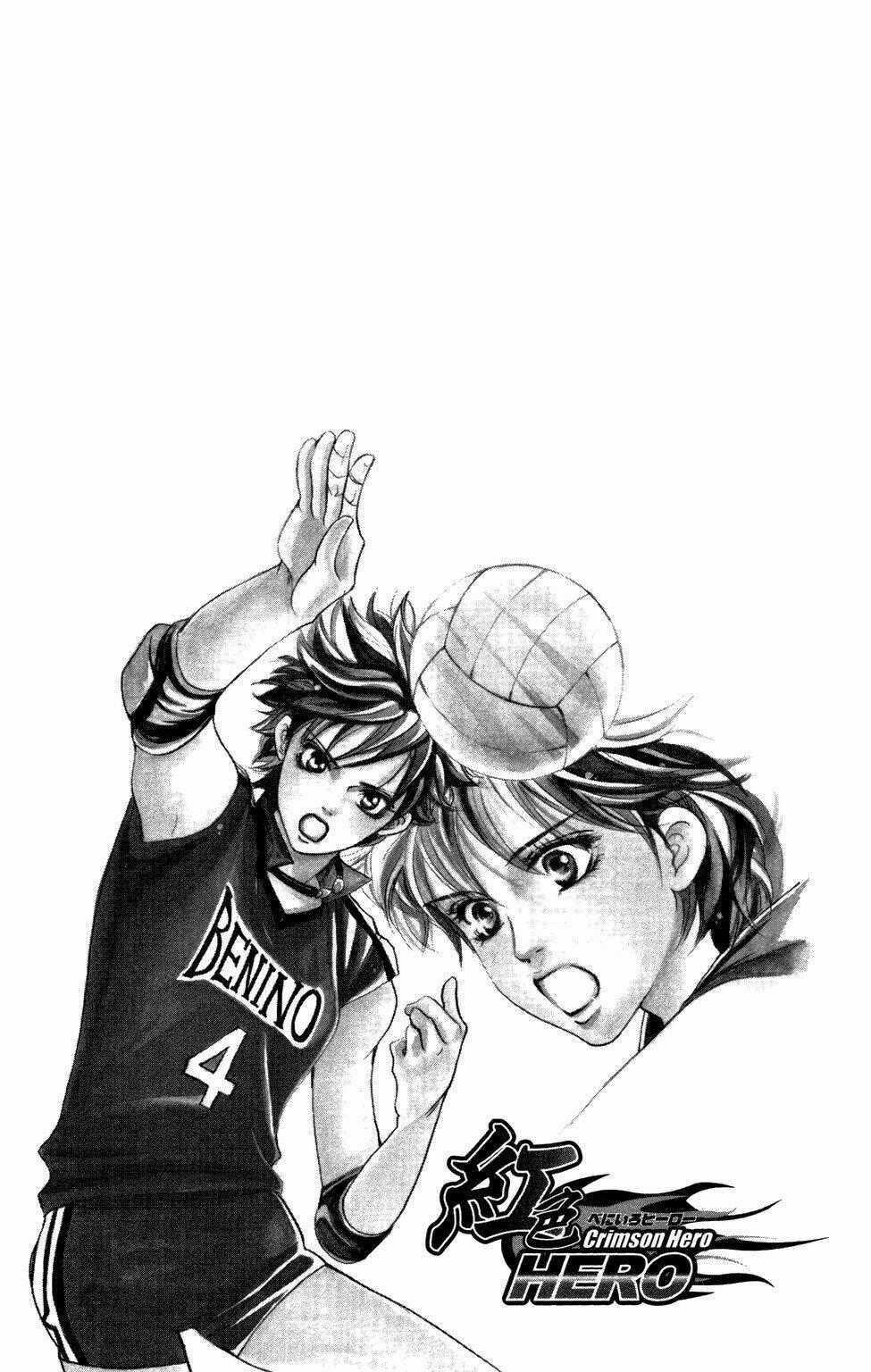 Xứng Danh Anh Hùng Chapter 23 trang 43