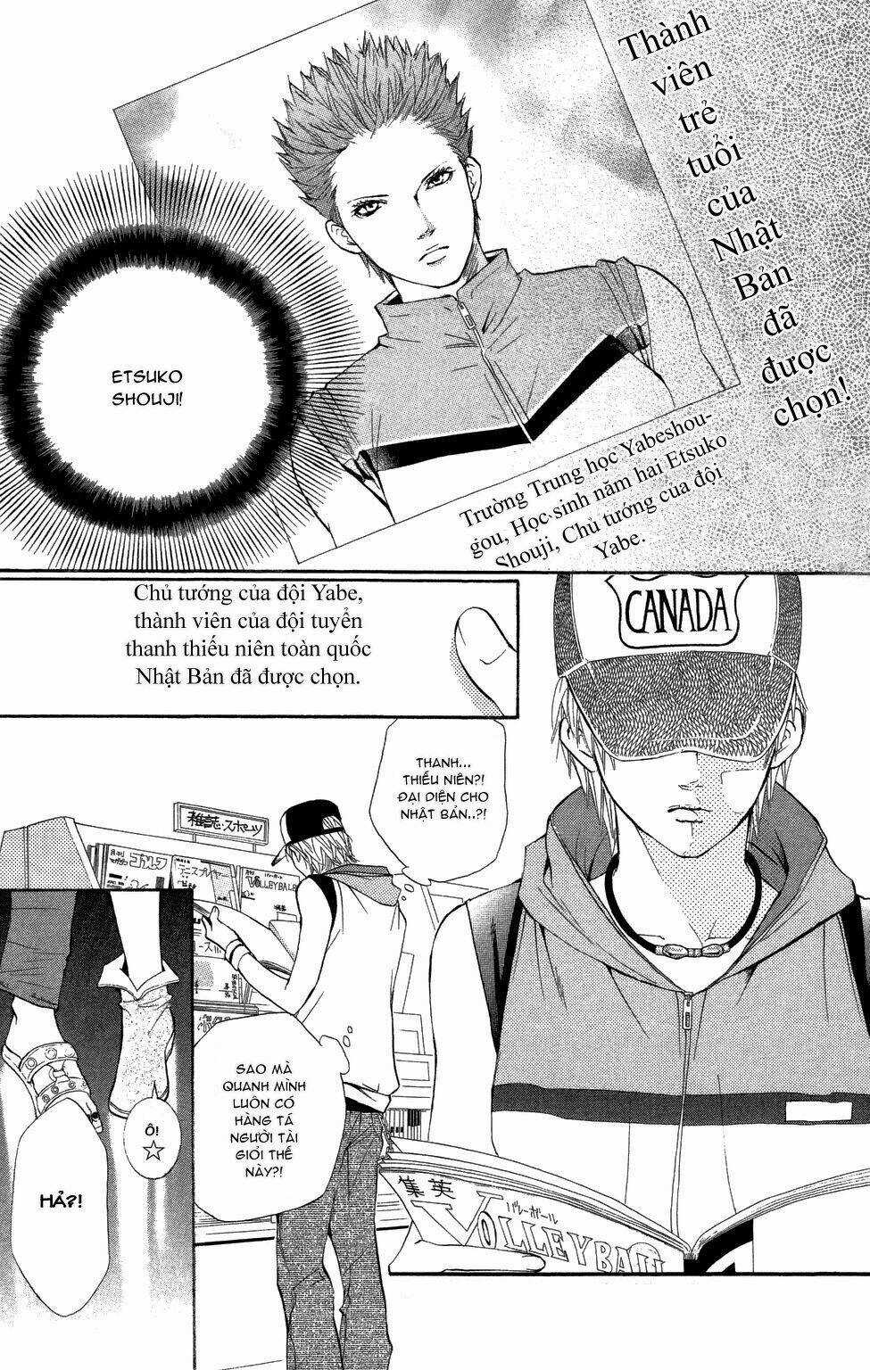 Xứng Danh Anh Hùng Chapter 23 trang 5