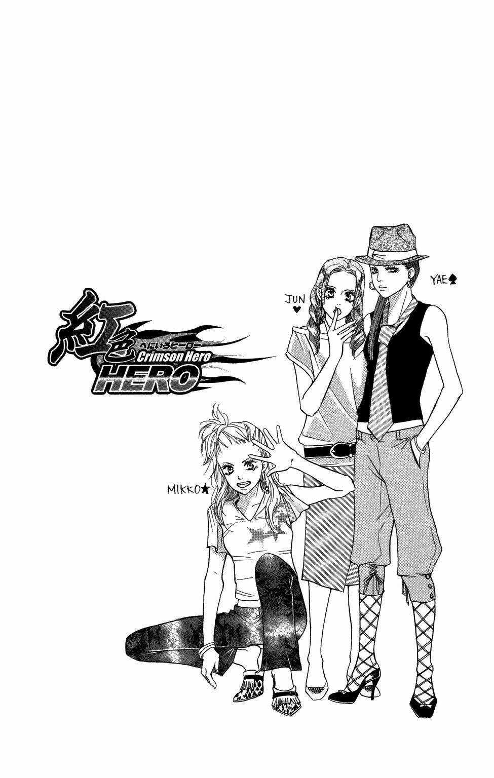 Xứng Danh Anh Hùng Chapter 24 trang 3