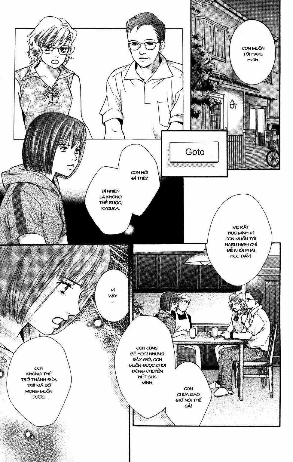 Xứng Danh Anh Hùng Chapter 25 trang 47