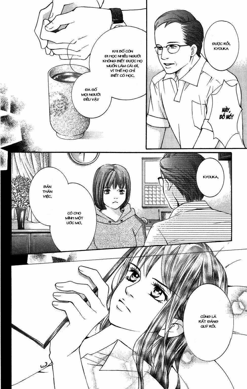 Xứng Danh Anh Hùng Chapter 25 trang 48