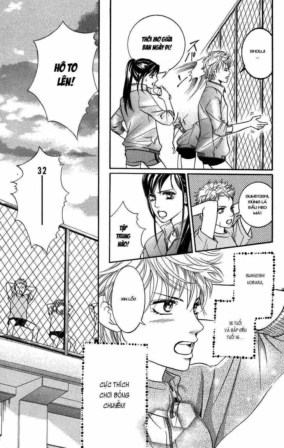 Xứng Danh Anh Hùng Chapter 26 trang 11