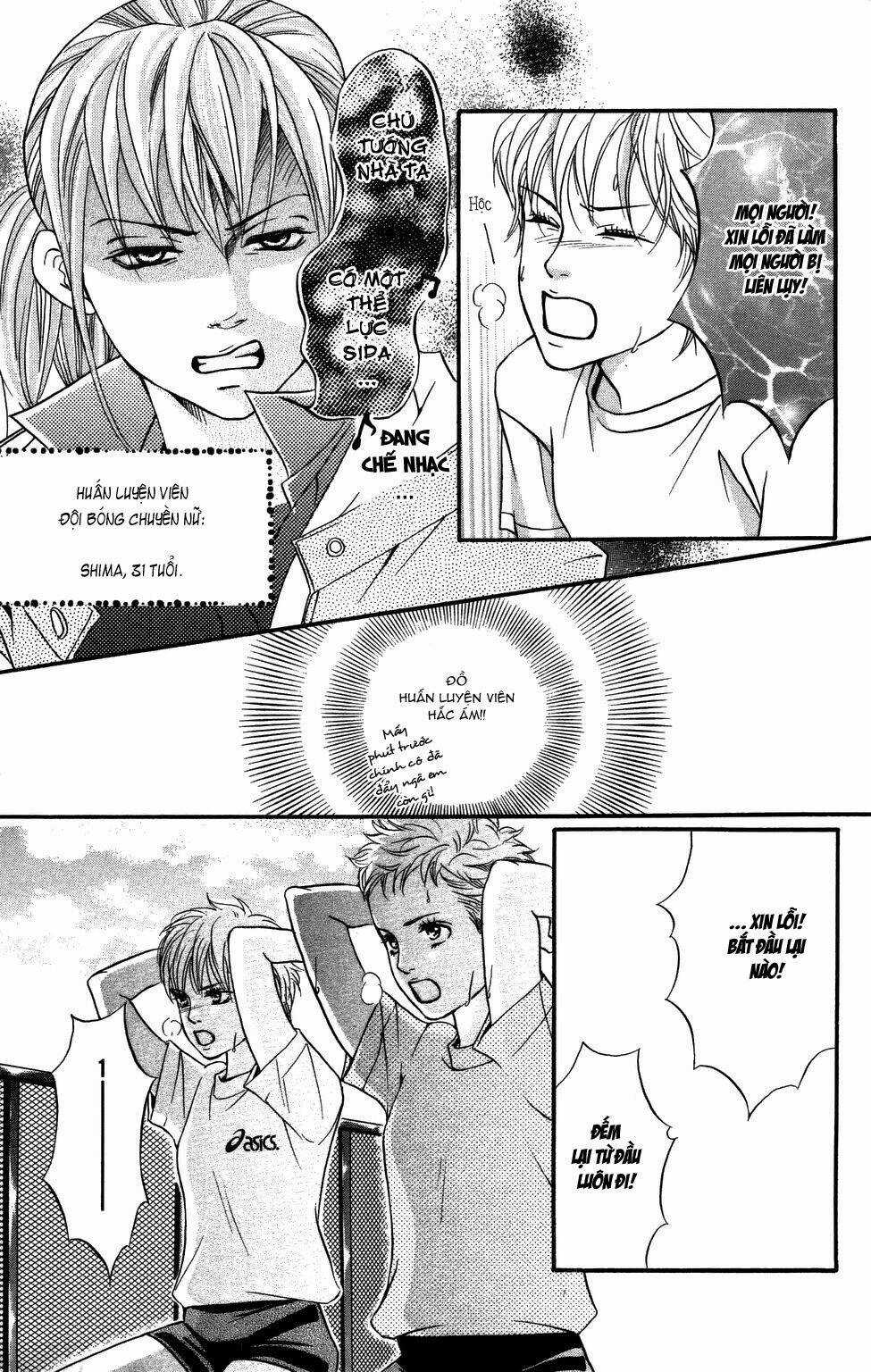 Xứng Danh Anh Hùng Chapter 26 trang 13