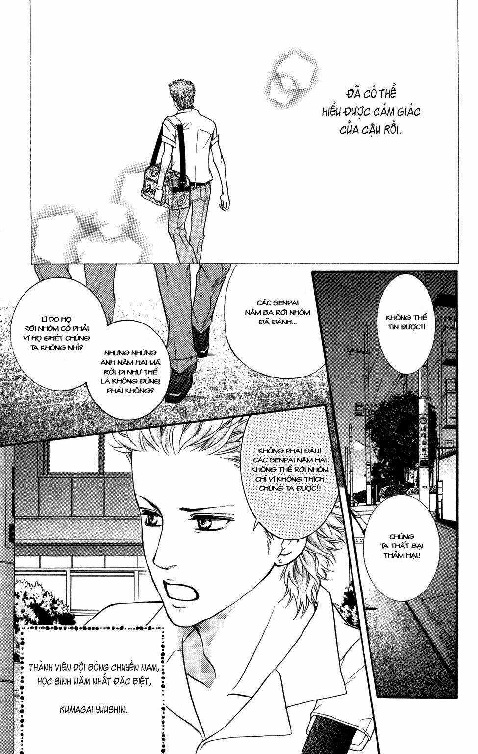 Xứng Danh Anh Hùng Chapter 26 trang 15