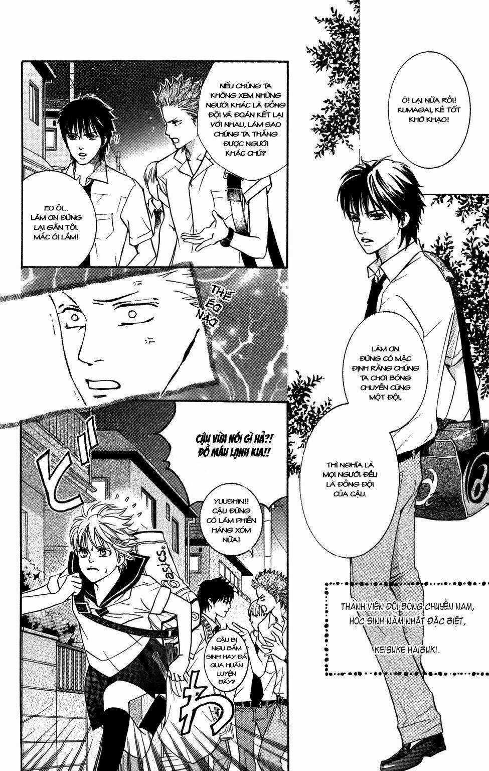 Xứng Danh Anh Hùng Chapter 26 trang 16