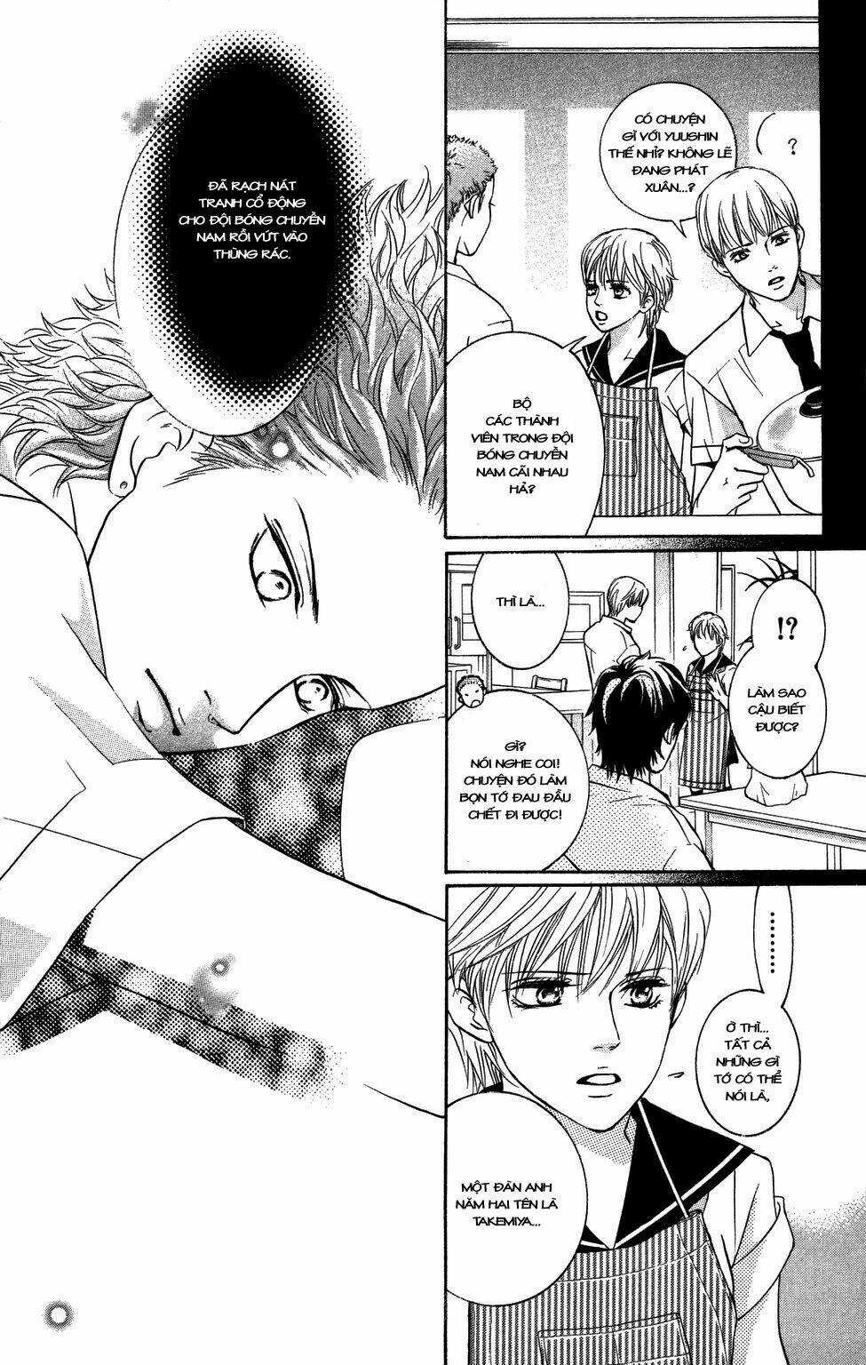 Xứng Danh Anh Hùng Chapter 26 trang 19