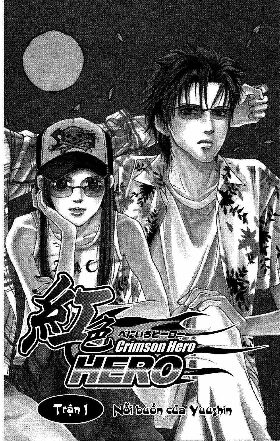 Xứng Danh Anh Hùng Chapter 26 trang 2