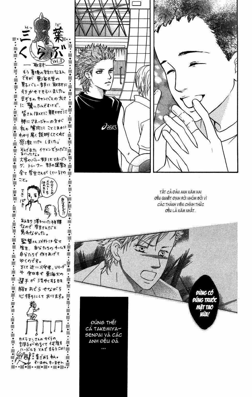 Xứng Danh Anh Hùng Chapter 26 trang 27