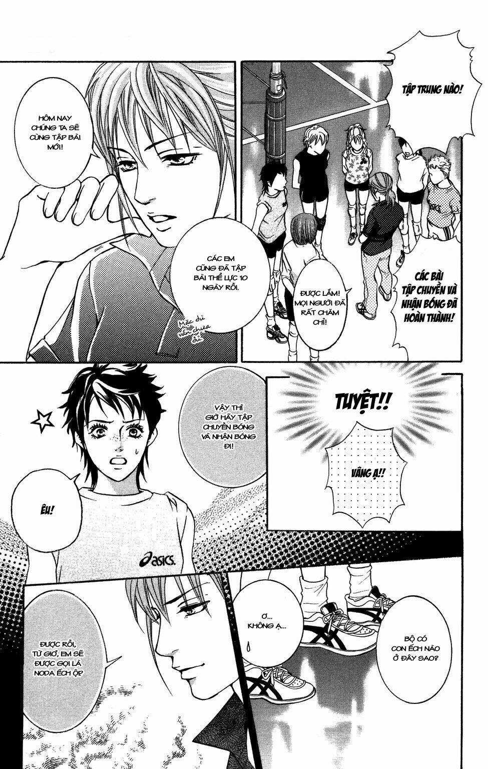 Xứng Danh Anh Hùng Chapter 26 trang 29