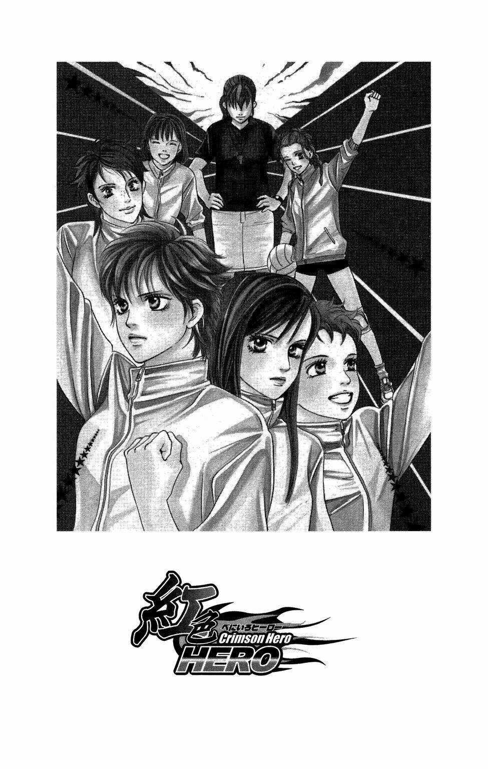 Xứng Danh Anh Hùng Chapter 26 trang 4