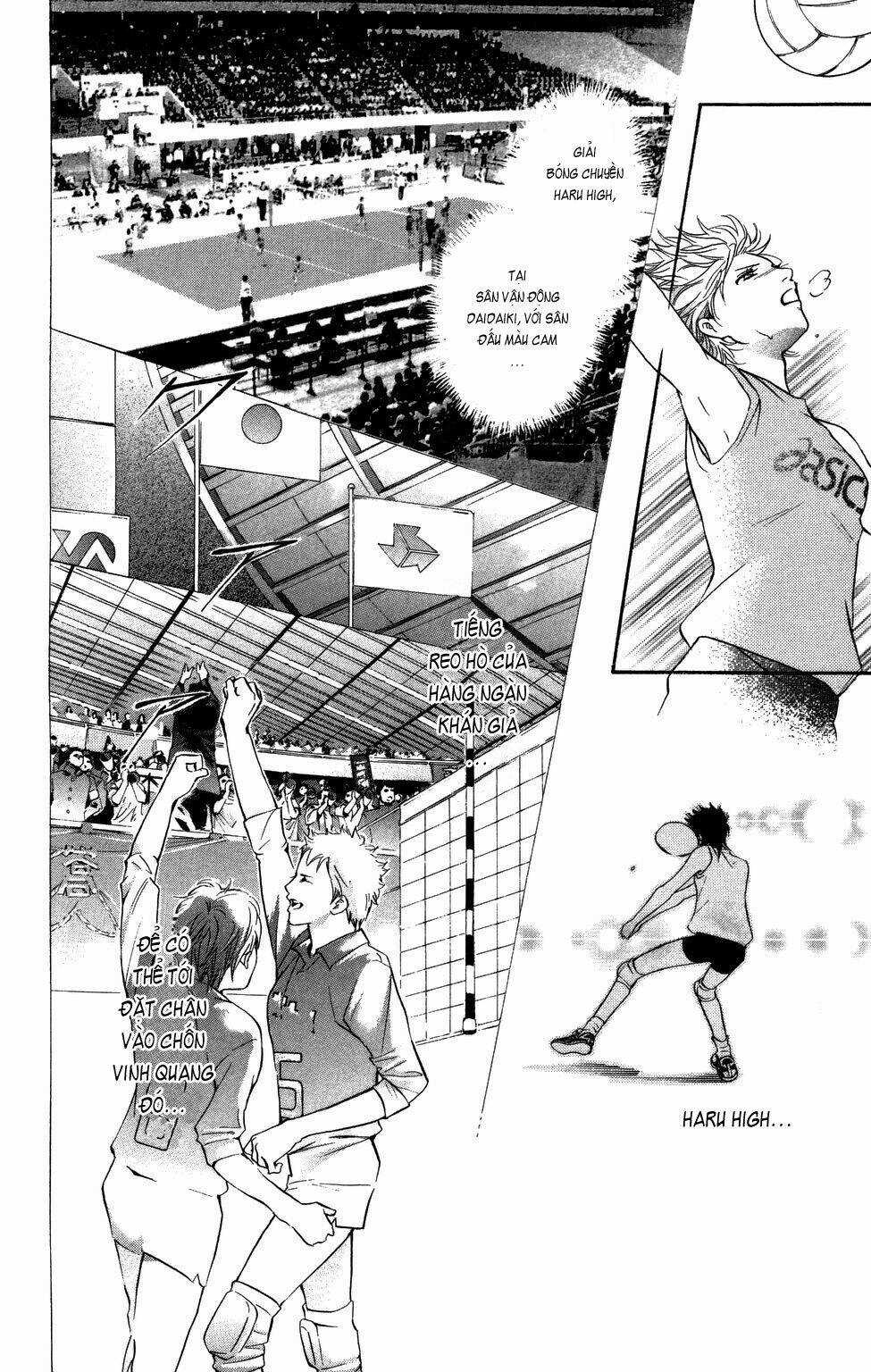 Xứng Danh Anh Hùng Chapter 26 trang 42