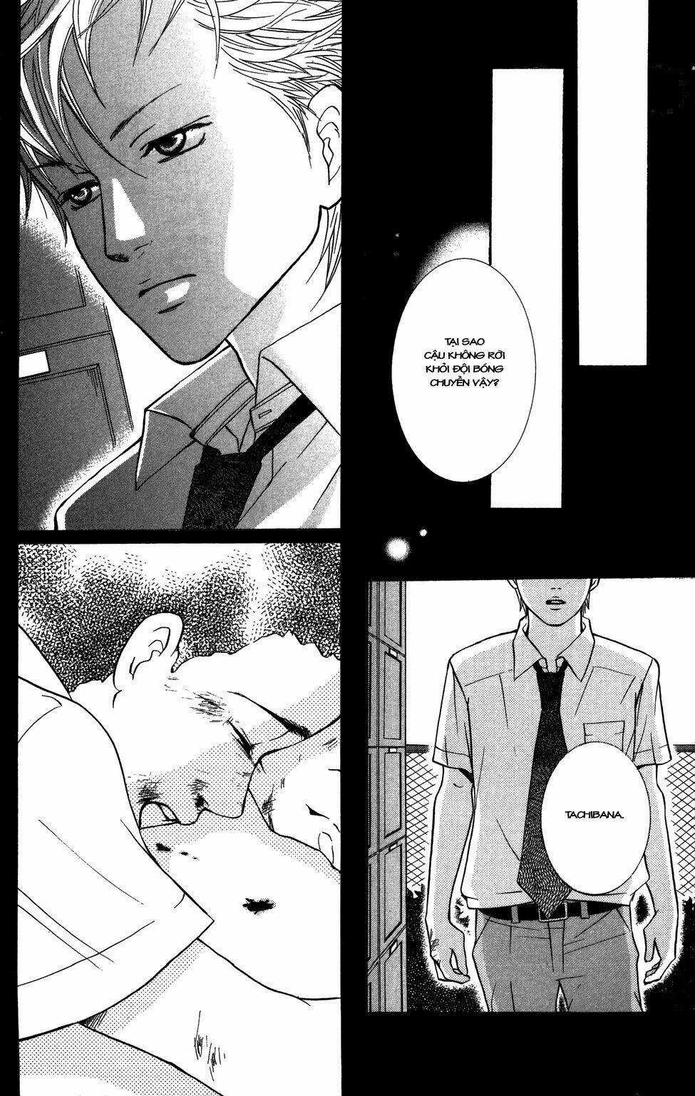 Xứng Danh Anh Hùng Chapter 26 trang 46